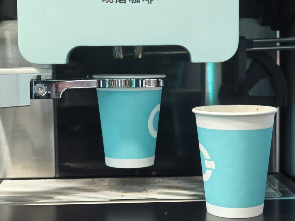 COFE+ Indoor Kiosk — front view